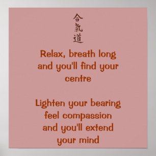 Aikido principles poster