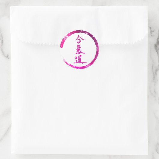 Aikido Runder Aufkleber (Tasche)