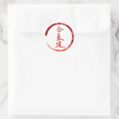 Aikido Runder Aufkleber (Tasche)