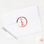 Aikido Runder Aufkleber (Umschlag)