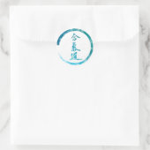 Aikido Runder Aufkleber (Tasche)
