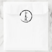 Aikido Runder Aufkleber (Tasche)