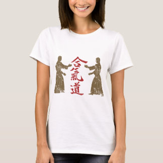 Aikido-Schmutz T-Shirt