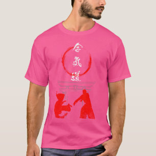 Aikido Self Defense Martial Arts Lovers Japanisch T-Shirt