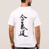 Aikido-Shirt T-Shirt (Rückseite)