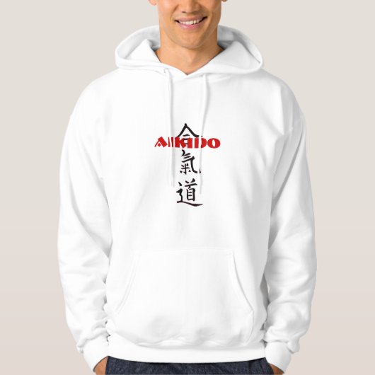 AIKIDO-SWEATSHIRT HOODIE (Vorderseite)