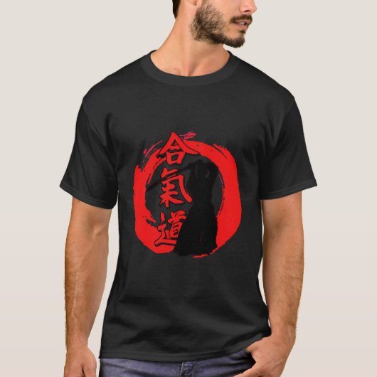 Aikido T-Shirt (Vorderseite)