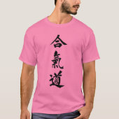 Aikido T-Shirt (Vorderseite)
