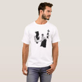 Aikido T-Shirt (Vorne ganz)