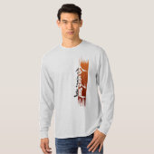 AIKIDO-T - SHIRTgerade AIKIDO T-Shirt (Vorne ganz)