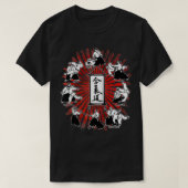 AIkido Techniques  T-Shirt (Design vorne)