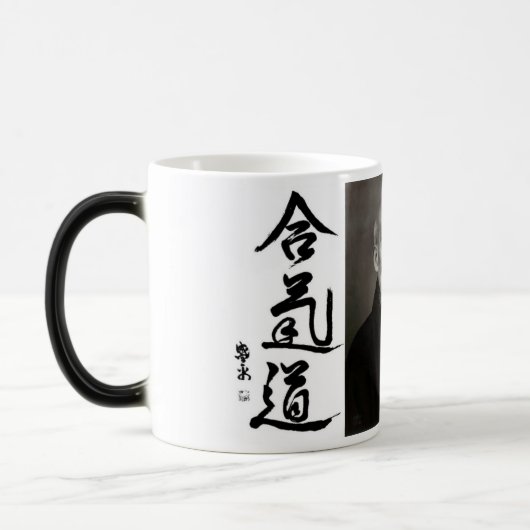 Aikido Verwandlungstasse (Links)