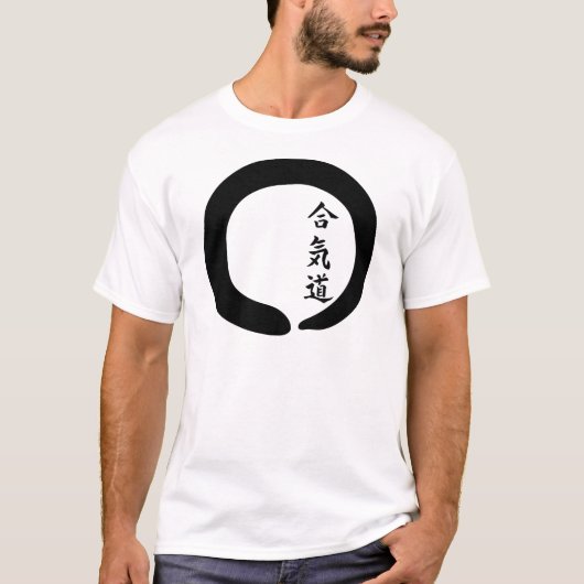 Aikido-Zen-Kreis T-Shirt (Vorderseite)