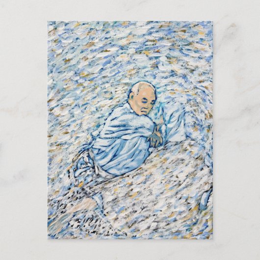 Aikido, Zentrum des Tornados Postkarte (Vorderseite)