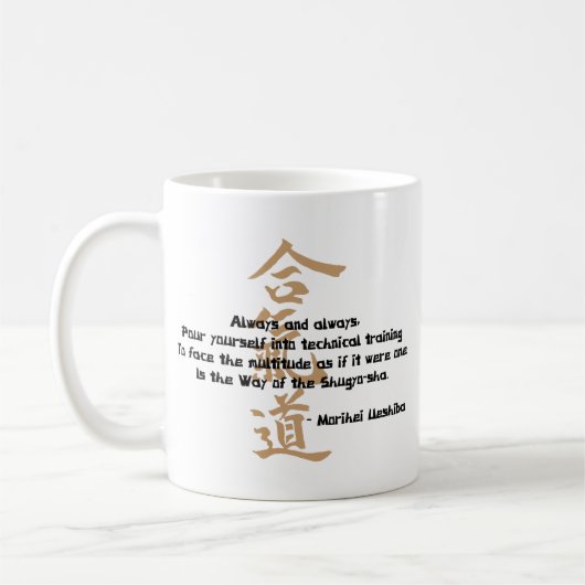 Aikido-Zitat Tasse (Links)