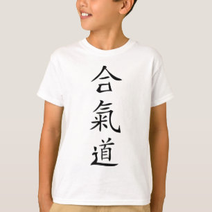 Aikidojapanercharakter T-Shirt