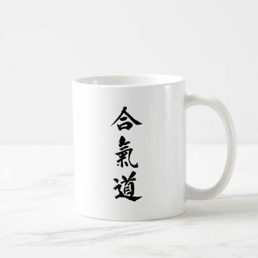 Aikidokaffee-Tasse Kaffeetasse (Rechts)