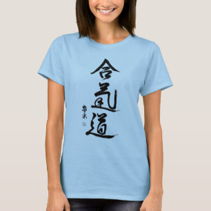 AikidoKanji FRAUEN-' s-T-SHIRT T-Shirt