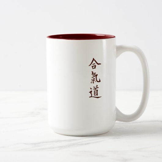 Aikidoprinzipien Zweifarbige Tasse (Rechts)
