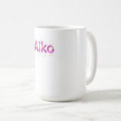 AiKo 4 Kaffeetasse (VorderseiteRechts)
