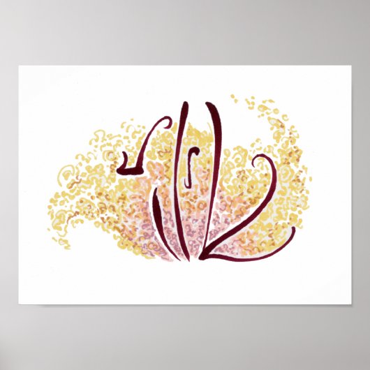 Aimeth - "Liebe/Einheit" Poster (Vorne)