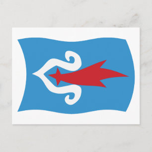 Ainu-Volk-Flagge-Postkarte Postkarte