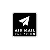 AIR MAIL PAR AVION 紙飛行機 エアメールスタンプ paper airplane ラ Gummistempel (Prägung)