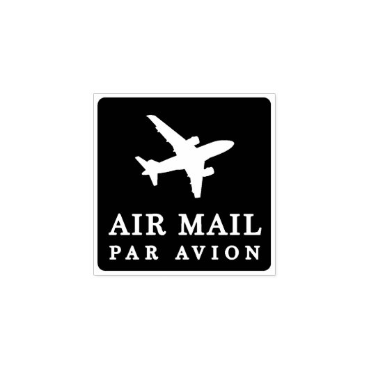 AIR MAIL PAR AVION 飛行機 エアメールスタンプ airplane ラバースタンプ Gummistempel (Prägung)