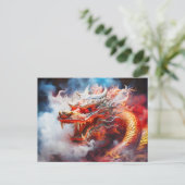 Airbrush Elegance: Illustration for the Year of th Postkarte (Stehend Vorderseite)