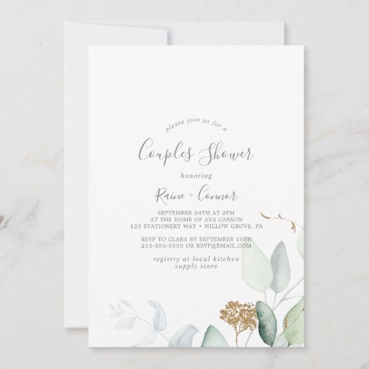Airy Greenery und Gold Leaf Couples Dusche Einladung (Vorderseite)