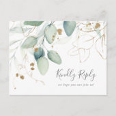 Airy Greenery und Gold Song Request UAWG Postcard Einladungspostkarte (Vorderseite)