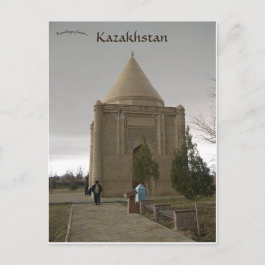 Aisha Bibi in der Stadt Aisha Bibi Kasachstan Postkarte (Vorderseite)