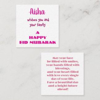 Aisha Eid Mubarak Karte mit individuellem Namen un