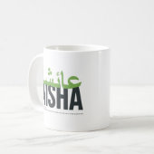 Aisha Name Verkündung und Bedeutung Kaffeetasse (Vorderseite Links)
