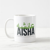 Aisha Name Verkündung und Bedeutung Kaffeetasse (Links)