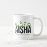 Aisha Name Verkündung und Bedeutung