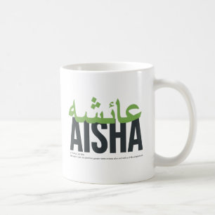 Aisha Name Verkündung und Bedeutung Kaffeetasse