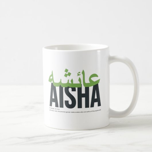 Aisha Name Verkündung und Bedeutung Kaffeetasse (Rechts)