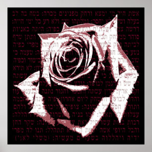 Aishet Chayil - Frau von Valor auf Rose Poster