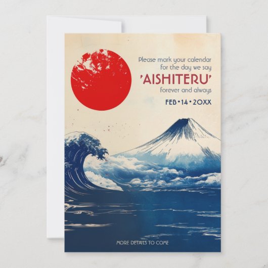 AISHITERU Japonesque Harmonie mit Fuji Save The Date (Vorderseite)