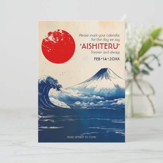 AISHITERU Japonesque Harmonie mit Fuji Save The Date (Stehend Vorderseite)