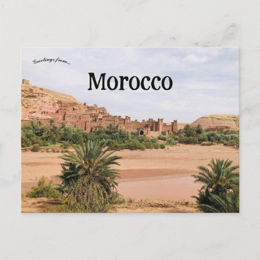 Aït Benhaddou Marokko Postkarte (Vorderseite)