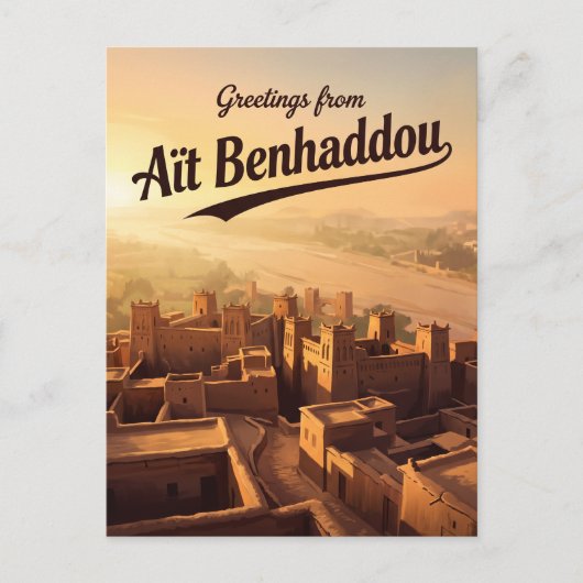 Aït Benhaddou Marokko Postkarte (Vorderseite)