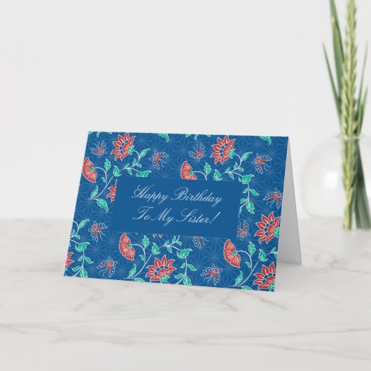 Aiyana Floral Batik Happy Birthday Sister Card Karte (Vorderseite)