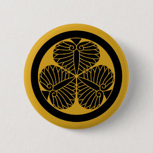 Aizu hollyhock(19) button