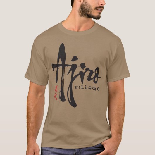 Ajiro Village T-Shirt (Vorderseite)