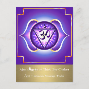 Ajna (Āgyā) oder Dritte Eye Chakra Postcard Postkarte
