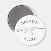 AK105 & Molon Labe Magnet (Vorderseite/Rückseite)