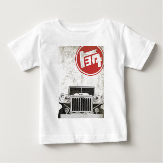 AK10 beunruhigt - Rot Baby T-shirt