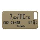 AK-47 7,62 x 39 Ammo Spam Can Case-Mate iPhone Hülle (Rückseite (Horizontal))